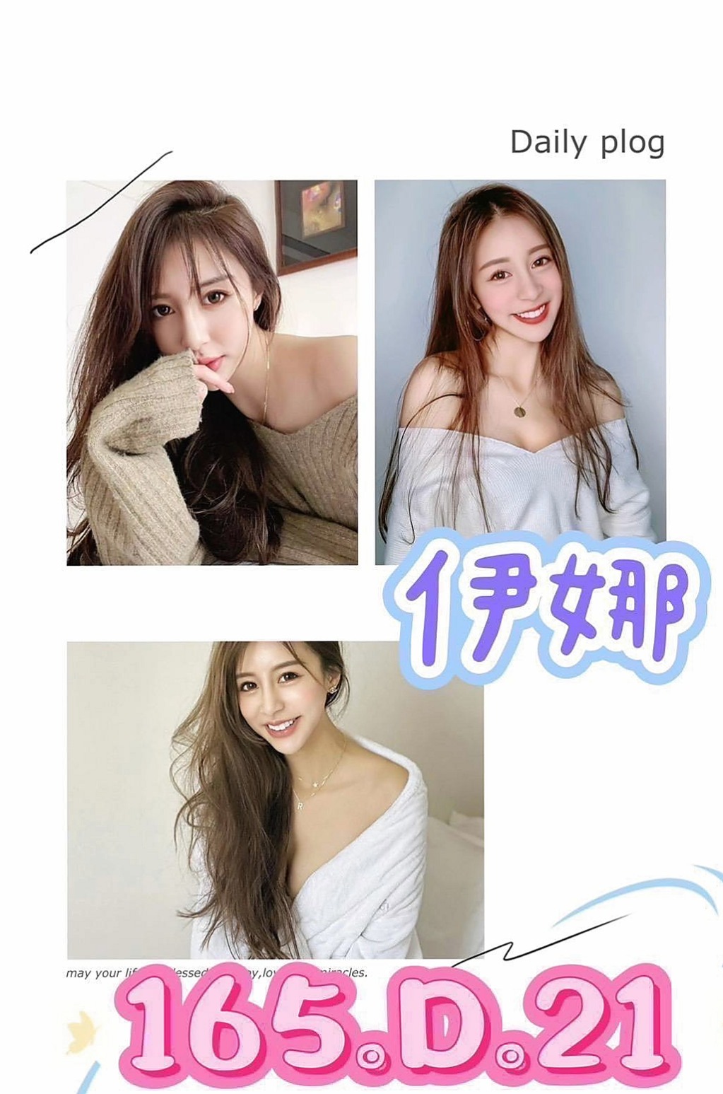 徐佳藝(OL兼職)｜台東八大娛樂網｜床上技術厲害 跟她做愛超有感覺 好消魂  粉嫩內在 窄小緊實 不制式 服務很認真｜C罩杯｜21歲｜167cm｜45kg